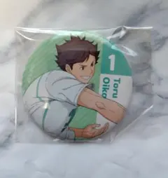 ハイキュー!!及川徹缶バッジ