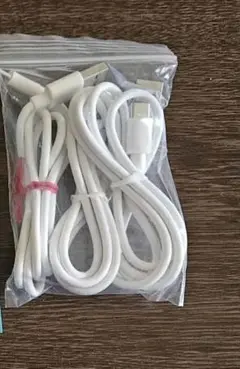 Type-C充電ケーブル 3本セット