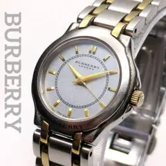 ジャンク BURBERRY レディース ソーラー 紫文字盤 コンビカラーのサムネイル