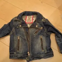 Rad Custom リミテッドエディション Gジャン90㌢