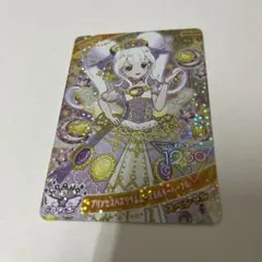 ひみつのアイプリ　リング　マクドナルド　ハッピーセット マック　マクド　カード