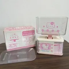 Item thumbnail for item 4e58de23-4d60-4558-8451-13eab1f3b6d3