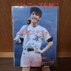 Travis Japan♡宮近海斗♡ジャニーズ伝説　フォトセ