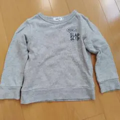 Item thumbnail for item 000efaa4-359f-4900-8325-d564d75893f3