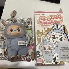 【正規品】ラブブ Exciting Macaron シーソルトココナッツ