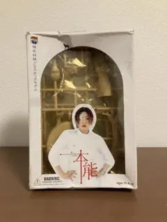 椎名林檎 プラモデル 雙六エクスタシー 計画模型 本能 - メルカリ