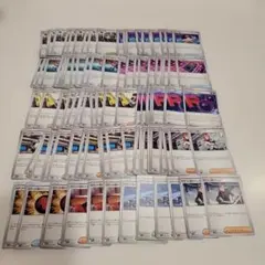 ロケット団の　汎用カードまとめ売り‼️100枚　ラムダ　監視塔　サカキ他