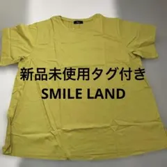 新品タグ付き★SMILE LANDスマイルランド無地Tシャツ ライムイエローのサムネイル
