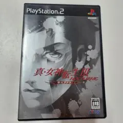 PS2 真・女神転生3 ノクターン マニアクス