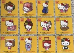 ヤマト運輸　HELLO KITTY 宅急便50周年 贈り物大作戦 2セット