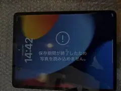 2025年最新】ipad pro 12.9 第3世代 ジャンクの人気アイテム