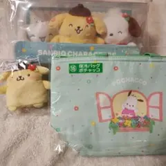 サンリオキャラクターくじ　ラストワン賞