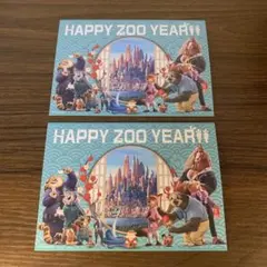 ズートピア2 第4弾 入場者特典 ポストカード セット