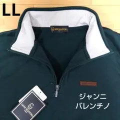 LL ジャンニバレンチノ 新品 ハーフジップトレーナー メンズ 裏起毛 緑