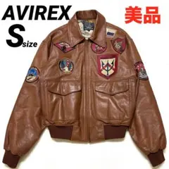 AVIREX アヴィレックス レザー G-1 A-2 フライトジャケット ボア付 楽天市場】アビレックス g1の通販