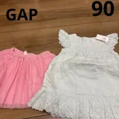 スカート　新品　90 ベビーギャップ　ワンピース