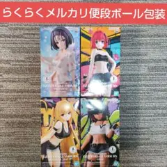 GLITTER&GLAMOURS To LOVEる-とらぶる-ダークネス セット