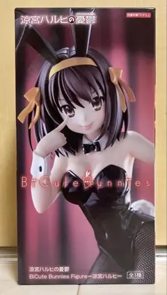 涼宮ハルヒの憂鬱 バニー フィギュア 24体セット まとめ売り Amazon | FineScenery 涼宮ハルヒの憂鬱 涼宮ハルヒ バニーver