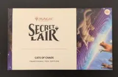 CATS OF CHAOS FOIL SECRET LAIR Foil