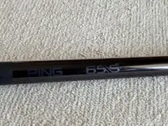 2026年最新】ピンツアーシャフト ブラックの人気アイテム - メルカリ