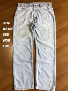 Levi