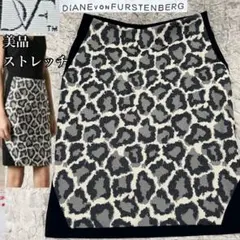 美品 DVF【ダイアンフォンファステンバーグ】豹柄 ジャガード タイトスカートのサムネイル
