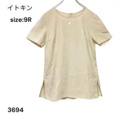 イトキン　シャツ　トップス　半袖　9R　ポリエステル おしゃれのサムネイル