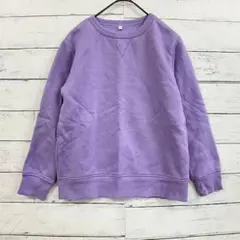 GU スウェット トレーナー キッズ 140 パープル 裏起毛 秋冬 長袖✨