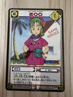 ドラゴンボールZ カードダス ブルマ ドラゴンボールZ カードダス ブルマ484 - メルカリ