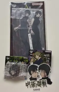 一番くじ 呪術廻戦 死滅回游 ～壱～　A賞 禪院真希・禪院真依　おまけ付き