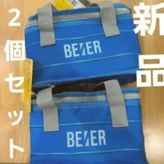 サントリー 生ビール BE:FIRST 保冷バッグ　2点セット　ビーファースト