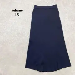relume/リブニットスカート/F/ネイビー/Iライン/シンプル/ロング丈のサムネイル