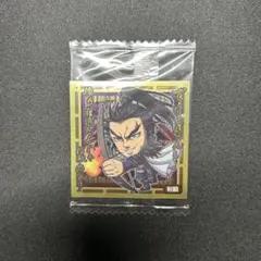 Item thumbnail for item 17ae5dd2-39e5-464b-98ab-6600baca5a04