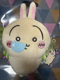 映画ちいかわ 昆布締めぬいぐるみショルダーバッグ　ラッコ