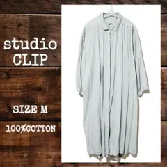 studio CLIP スタディオクリップ 綿100% シャツワンピース M
