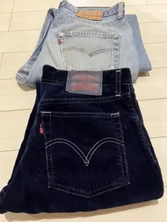 K*】様 90s Levi's 501・コーデュロイ2点セット