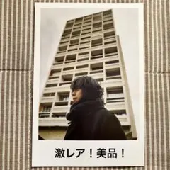 2026年最新】明日に向かって歩け 宮本の人気アイテム - メルカリ
