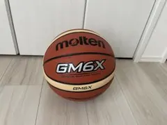 molten GM6X バスケットボールとバッグセット