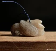 Item thumbnail for item e8d11d84-be33-41eb-a9e3-19a968edcadb