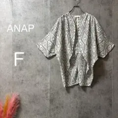 Item thumbnail for item ee4c1d34-33cf-4ff6-b1f5-ae9231fb9dd9