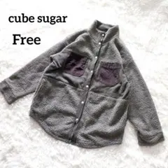 キューブシュガー　フリースボアジャケット　グレー　ハイネック　胸ポケット6013