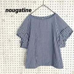 ヌガティーヌ ストライプ フリル袖ブラウス（M）ブルー×ホワイト コットン混のサムネイル