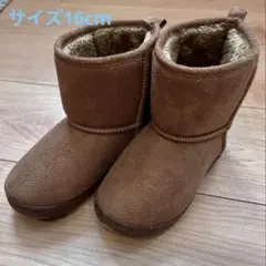 Kids Foret ムートンブーツ ブラウン　16cmのサムネイル