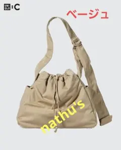 UNIQLOユニクロ:Cソフトパフィーショルダーバッグ ベージュ　新品タグ付き