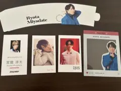 SnowMan 宮舘涼太 CD・カレンダー 特典