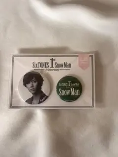 Na-o様 リクエスト 3点 まとめ商品