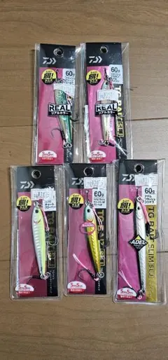 Item thumbnail for item c0008c04-8b16-453b-828a-9907ee859d77