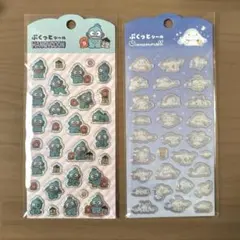 サンリオ ぷくっとシール ハンギョドン シナモロール 2点セット