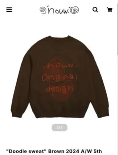 nouw. Doodle sweat ブラウン 2024 A/W 5th