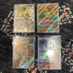 ピカチウさん専用バトル　リーリエのアブリボン